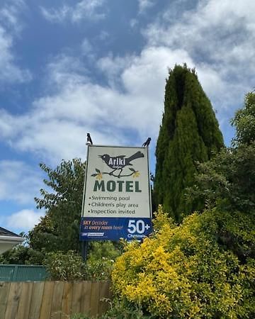 Arikilodge Waikanae Exterior foto